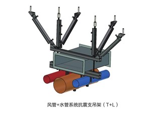 抗震支架的實(shí)際安裝工作難易程序如何？能否自行安裝？